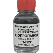 Рідина для очистки компонентів лазерних картриджів Ізопропанол флакон, 100 мл, TM ES (ISOP-CLEAN-100)