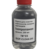 Рідина для очистки компонентів лазерних картриджів Ізопропанол флакон, 250 мл, TM ES (ISOP-CLEAN-250)