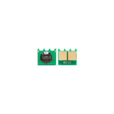 Чіп HP CLJ CP1025, M175, M275 (CE313A) Magenta  TM ES