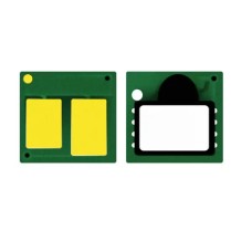 Чіп Canon T06B 20.5K, Black - TM ES