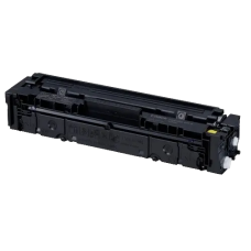 Картридж Canon 045H Yellow оригінал першопрохідний