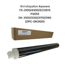 Фотобарабан TM ES для Kyocera Ecosys FS-2100 / FS-4100 / FS-4200 (DK-3190) Standart