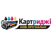 Картриджі нові оригінальні — оригінальні та сумісні витратні матеріали