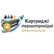 Картриджі першопрохідні оригінальні — оригінальні та сумісні витратні матеріали