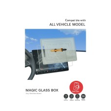 Захисне скло для екрана мультимедіа Zeekr 7X (magic glass box)