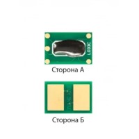 Чіп Oki C332  3K Magenta TM ES