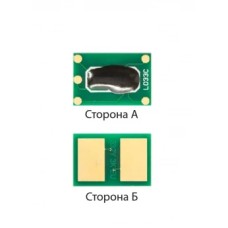 Чіп Oki C332  3K Yellow TM ES