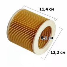 Фільтр патронний для пилососа Karcher WD3 / WD2 / NT27/1 з фіксатором (2.863-303.0 / 6.414-552.0) - TM ES